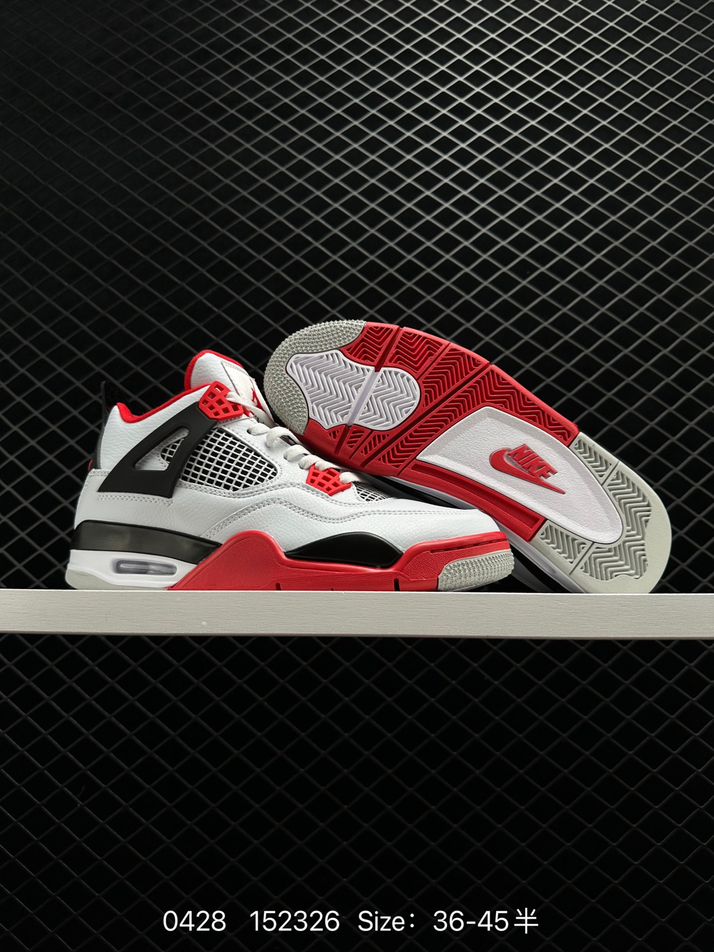 Air Jordan 4 Retro “Fire Red”
